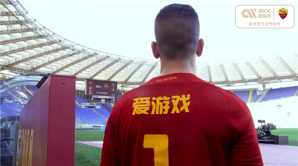 迈尼昂可能