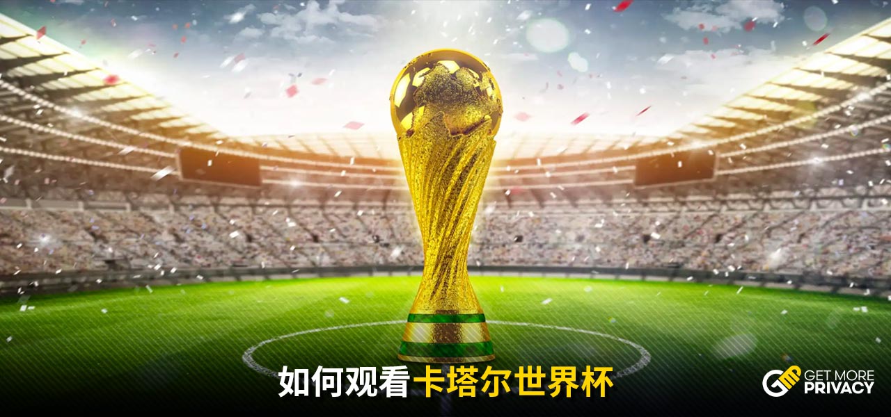年与尤文图