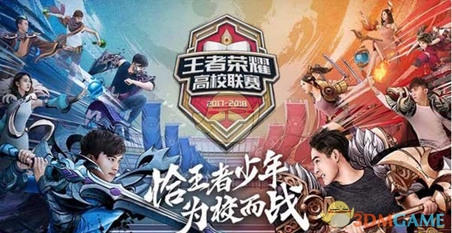 误触走廊风