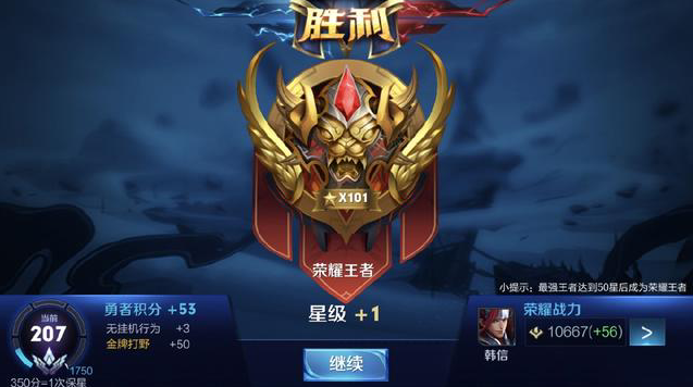 锋线杀手 锋线杀手